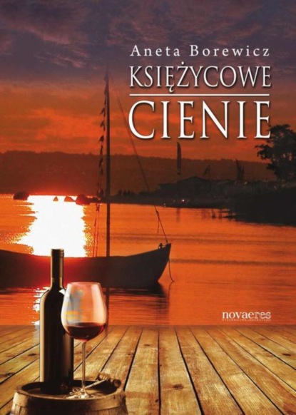 Aneta Borewicz — Księżycowe cienie