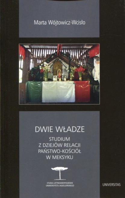 

Dwie władze