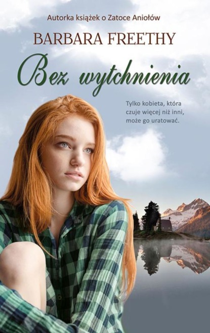 

Bez wytchnienia