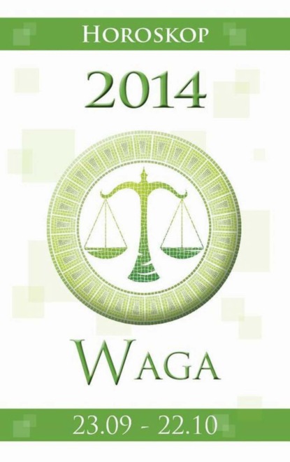 

Waga