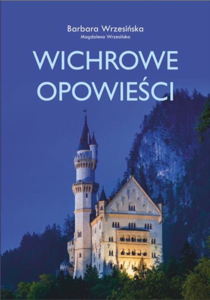 Barbara Wrzesińska — Wichrowe opowieści