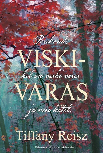 

Viskivaras