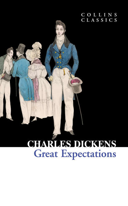Чарльз Диккенс — Great Expectations