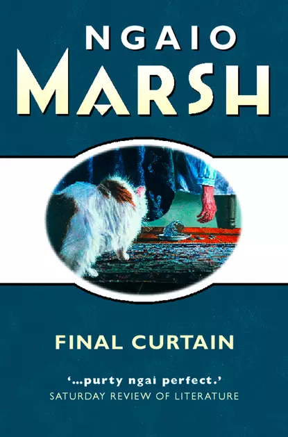 Обложка книги Final Curtain, Ngaio  Marsh