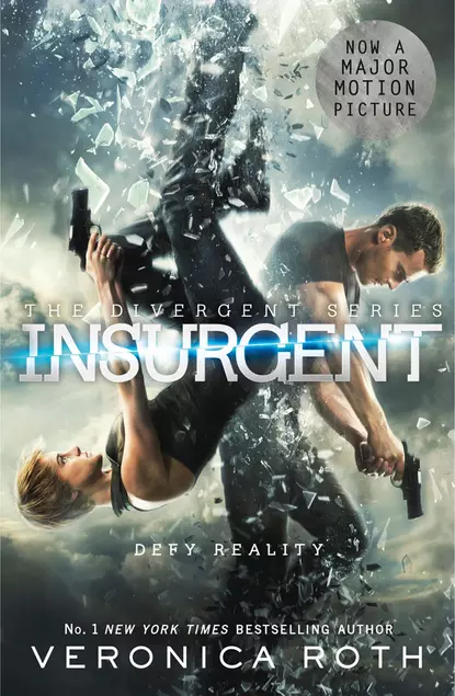 Обложка книги Insurgent, Вероника Рот