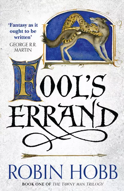 Обложка книги Fool’s Errand, Робин Хобб