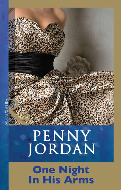 Пенни Джордан - One Night In His Arms