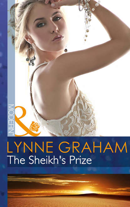 Линн Грэхем - The Sheikh's Prize