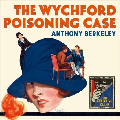 Ксюша Ангел - Wychford Poisoning Case