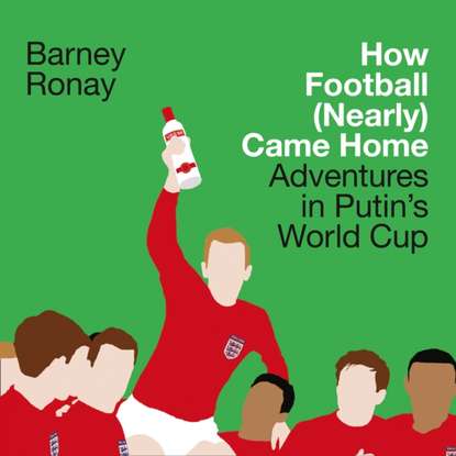 Ксюша Ангел - How Football (Nearly) Came Home