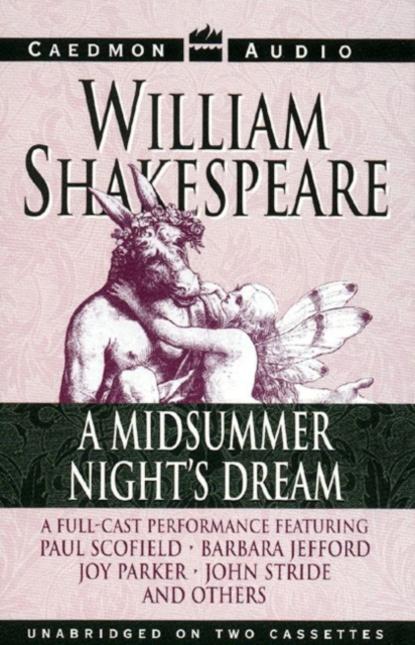 Уильям Шекспир - Midsummer Night's Dream