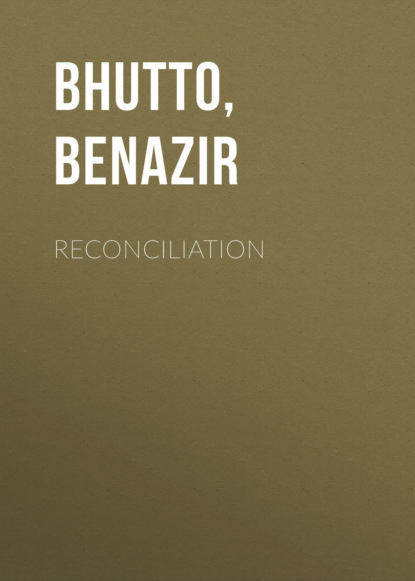 

Reconciliation