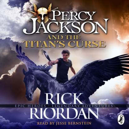 Ксюша Ангел - Percy Jackson and the Titan's Curse