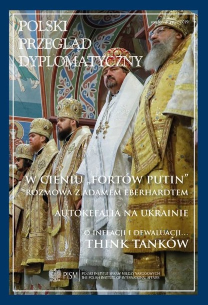 

Polski Przegląd Dyplomatyczny 1/2019