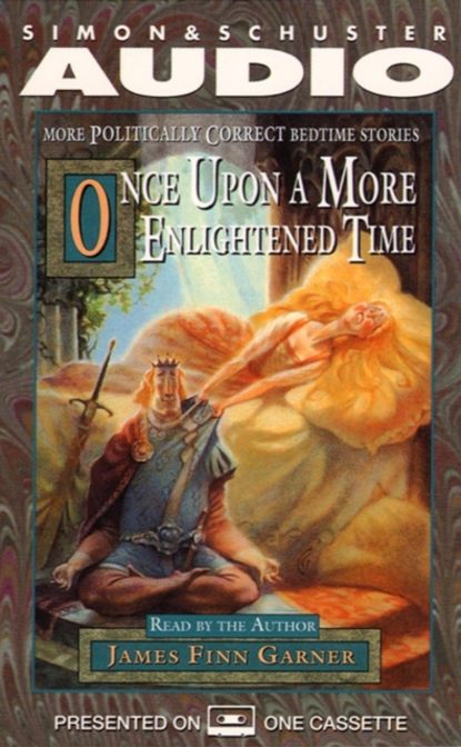 Ксюша Ангел - Once Upon A More Enlightened Time