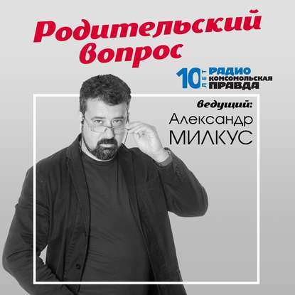 

Надо ли учить детей драться
