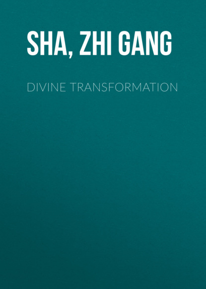 Zhi Gang Sha — Divine Transformation