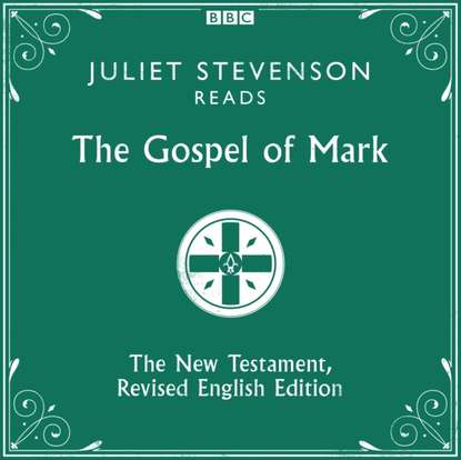 Various - Gospel of Mark