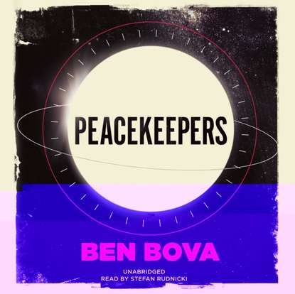 Ксюша Ангел - Peacekeepers