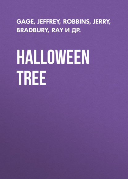 a full cast — Halloween Tree