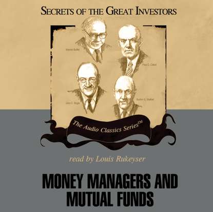 Ксюша Ангел - Money Managers and Mutual Funds