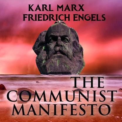 Ксюша Ангел - The Communist Manifesto