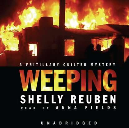 Shelly Reuben — Weeping