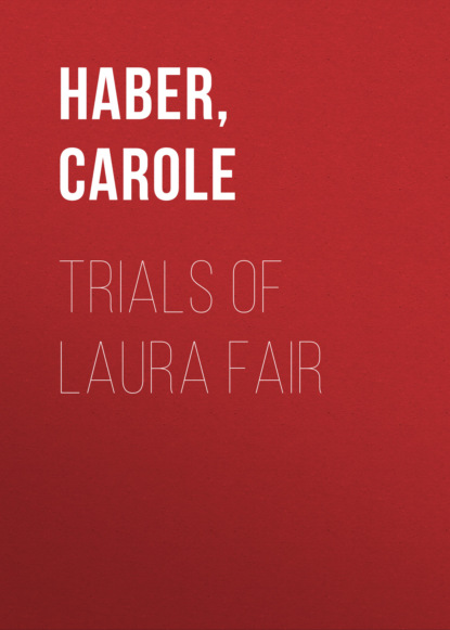 Ксюша Ангел - Trials of Laura Fair