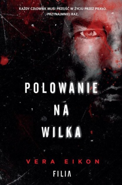 Vera Eikon — Polowanie na Wilka