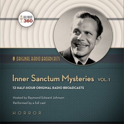 Ксюша Ангел - Inner Sanctum Mysteries, Vol. 1