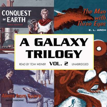 Ксюша Ангел - Galaxy Trilogy, Vol. 2