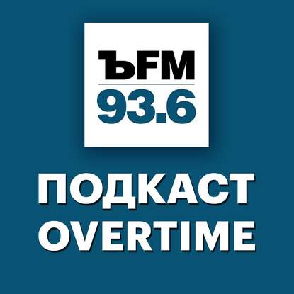 

Накопи себе сам