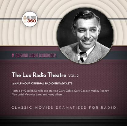 Ксюша Ангел - Lux Radio Theatre, Vol. 2