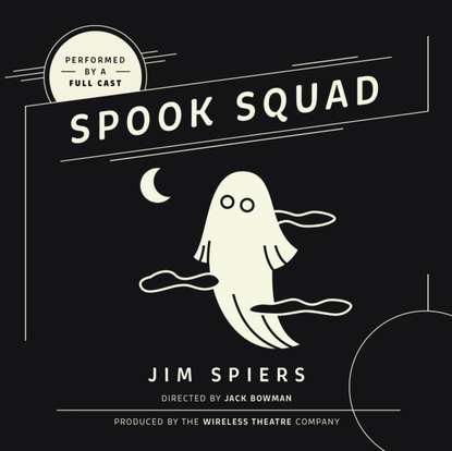 Ксюша Ангел - Spook Squad