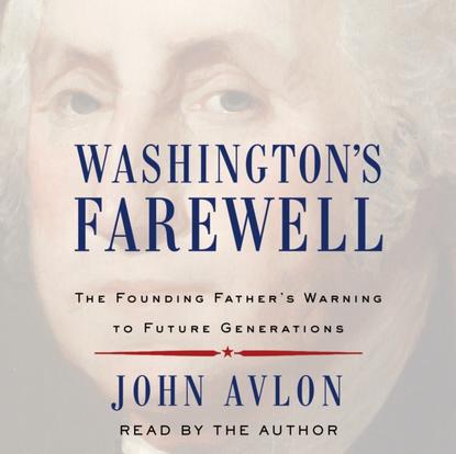 Ксюша Ангел - Washington's Farewell