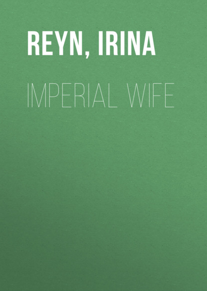 

Imperial Wife