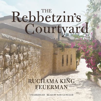 Ксюша Ангел - Rebbetzin's Courtyard