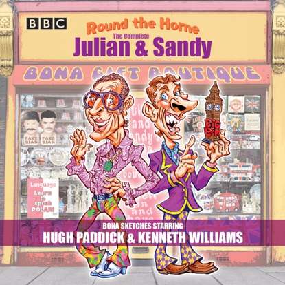 Ксюша Ангел - Round the Horne: The Complete Julian & Sandy