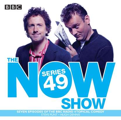 Ксюша Ангел - Now Show Series 49