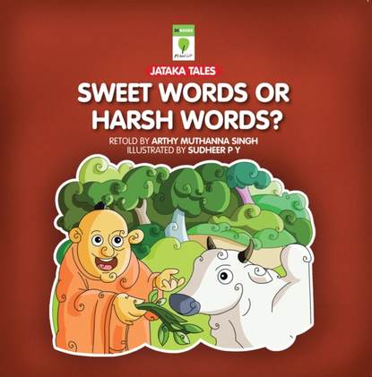 Ксюша Ангел - Sweet Words or Harsh Words?