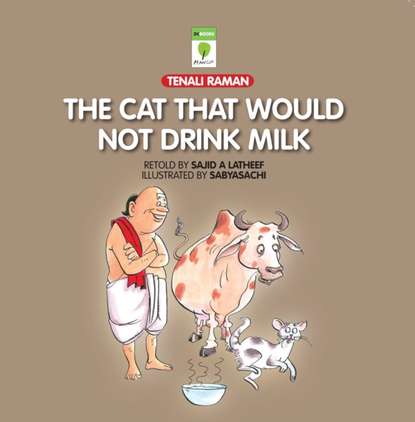 Sajid A. Latheef — Cat that Would Not Drink Milk