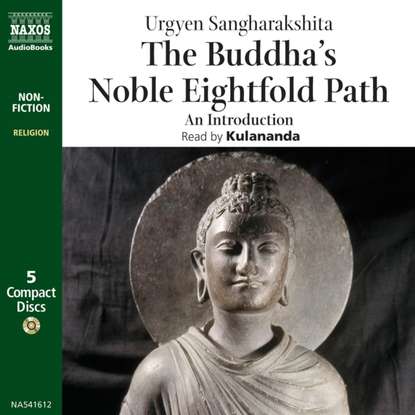 Ксюша Ангел - Buddha's Noble Eightfold Path