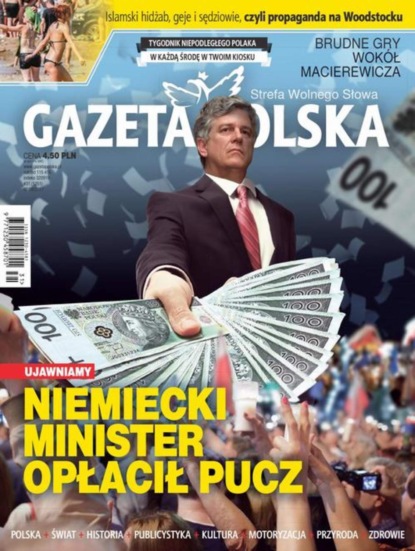

Gazeta Polska 26/07/2017