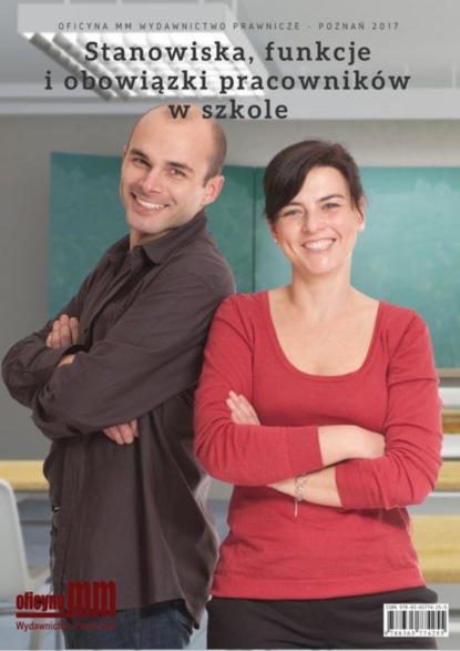 

Stanowiska, funkcje i obowiązki pracowników w szkole