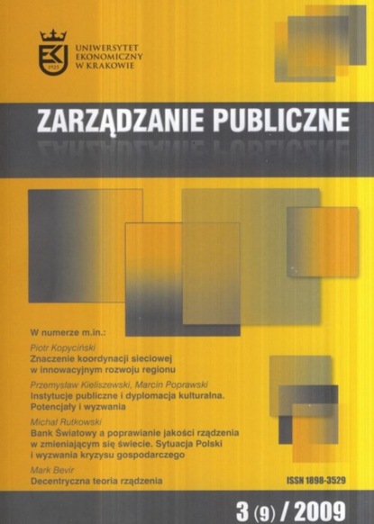 https://cv3.litres.ru/pub/c/cover_415/43283134.jpg