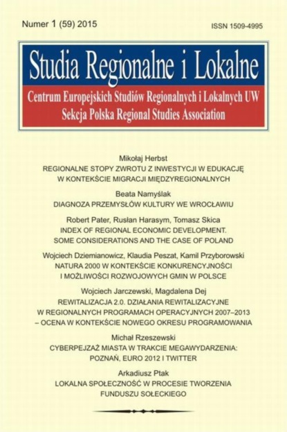 

Studia Regionalne i Lokalne nr 1(59)/2015