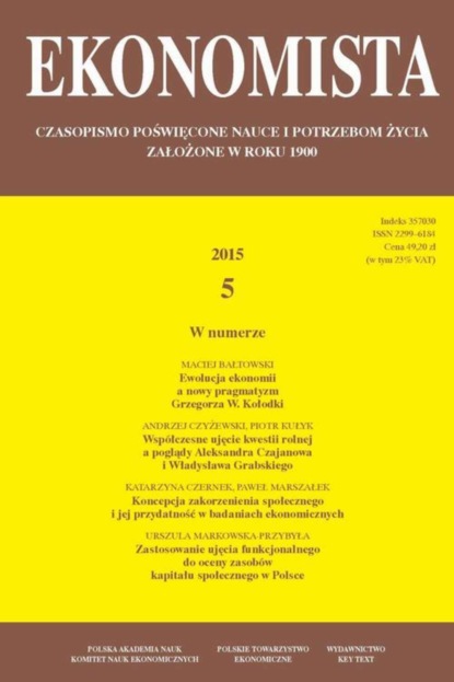 https://cv3.litres.ru/pub/c/cover_415/43290934.jpg