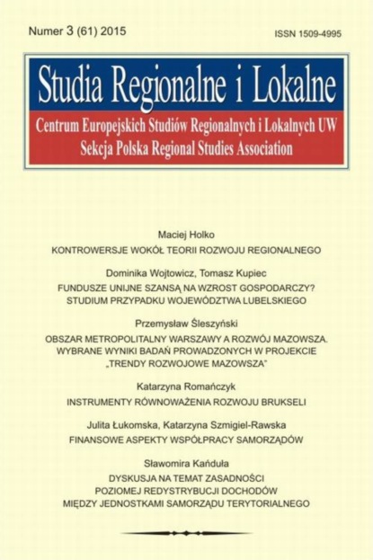 

Studia Regionalne i Lokalne nr 3(61)/2015