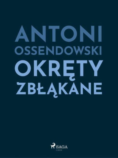 

Okręty zbłąkane