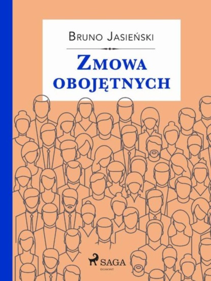 

Zmowa obojętnych